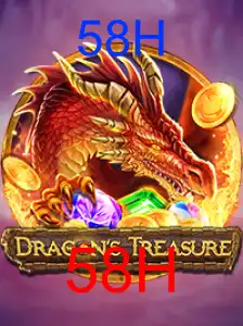 DragonsTreasure