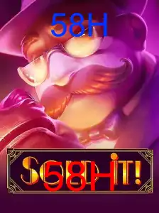 Soldit
