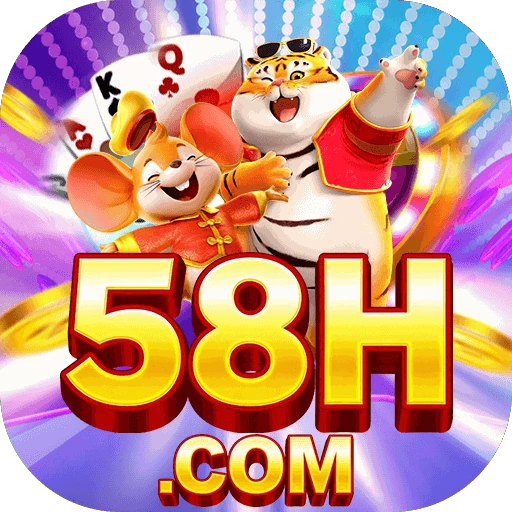 58H